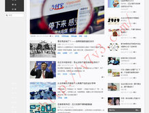 澳门第126期开奖结果直播